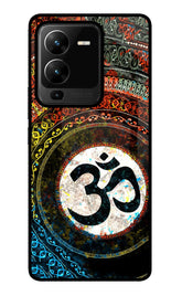 Om Cultural Vivo V25 Pro 5G Back Cover
